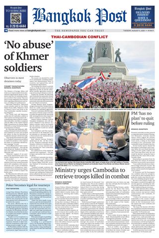 Bangkok Post