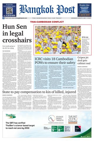 Bangkok Post