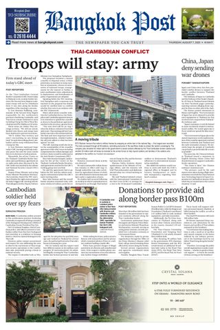 Bangkok Post
