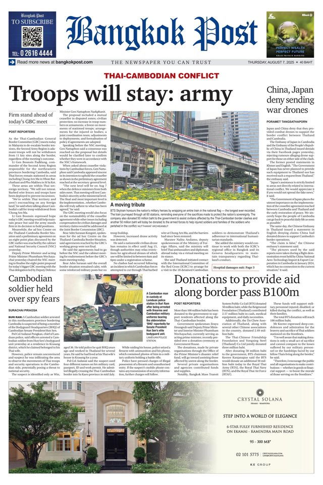 Bangkok Post