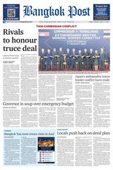 Bangkok Post