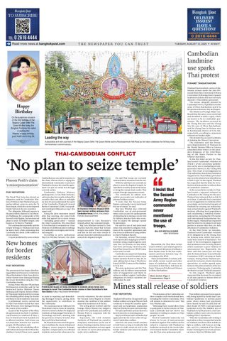 Bangkok Post