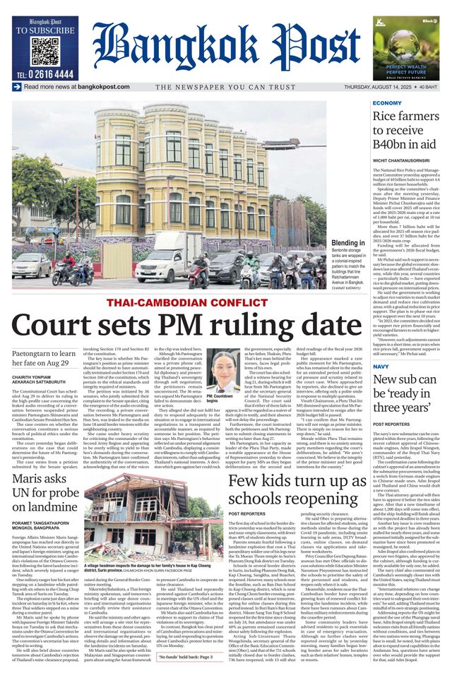 Bangkok Post