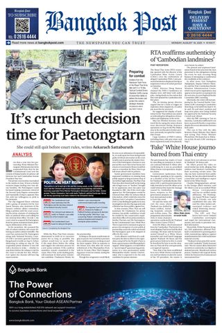 Bangkok Post