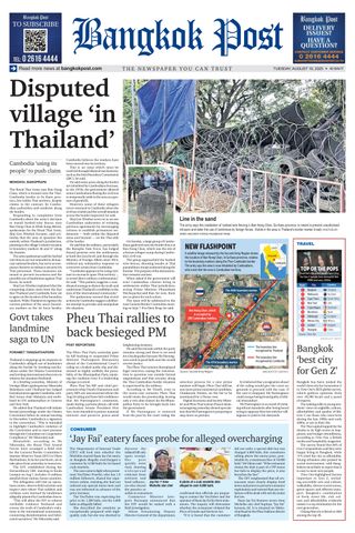 Bangkok Post