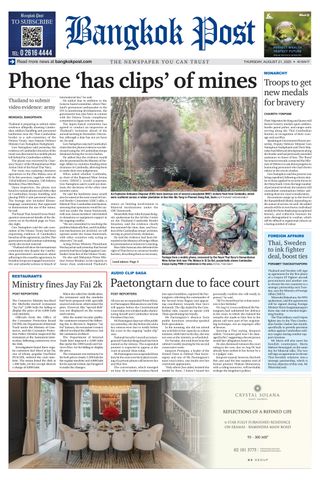 Bangkok Post