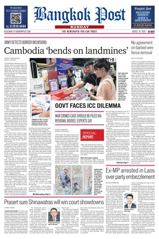 Bangkok Post