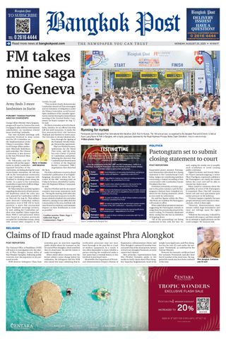 Bangkok Post