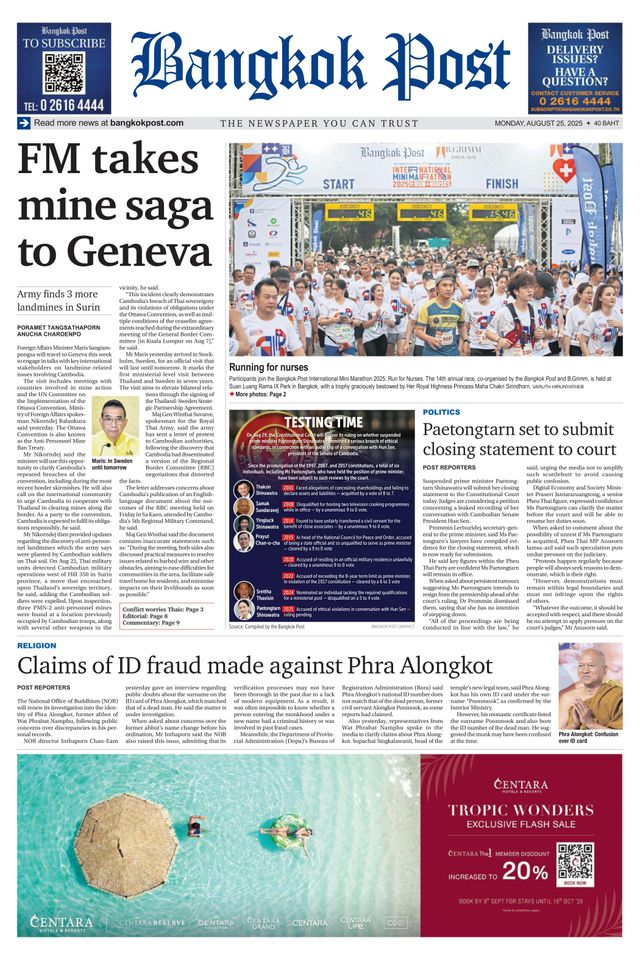 Bangkok Post