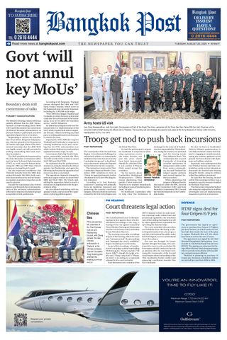Bangkok Post