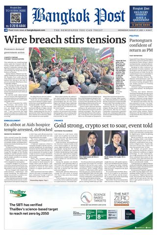 Bangkok Post
