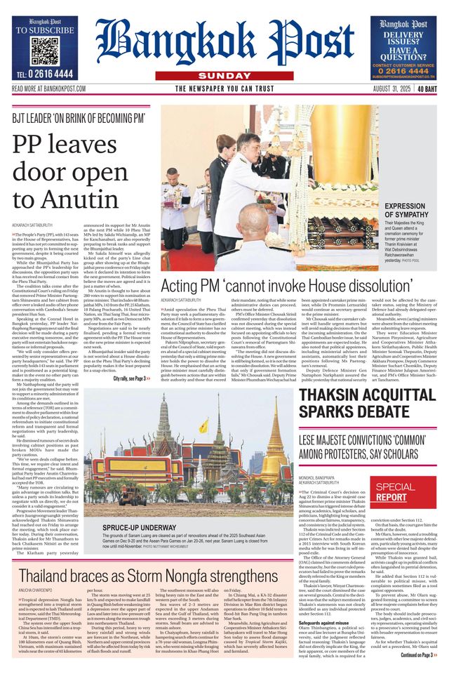 Bangkok Post