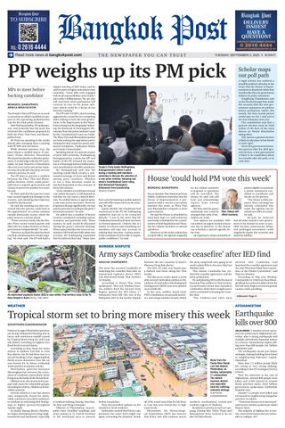 Bangkok Post