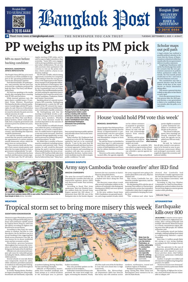 Bangkok Post