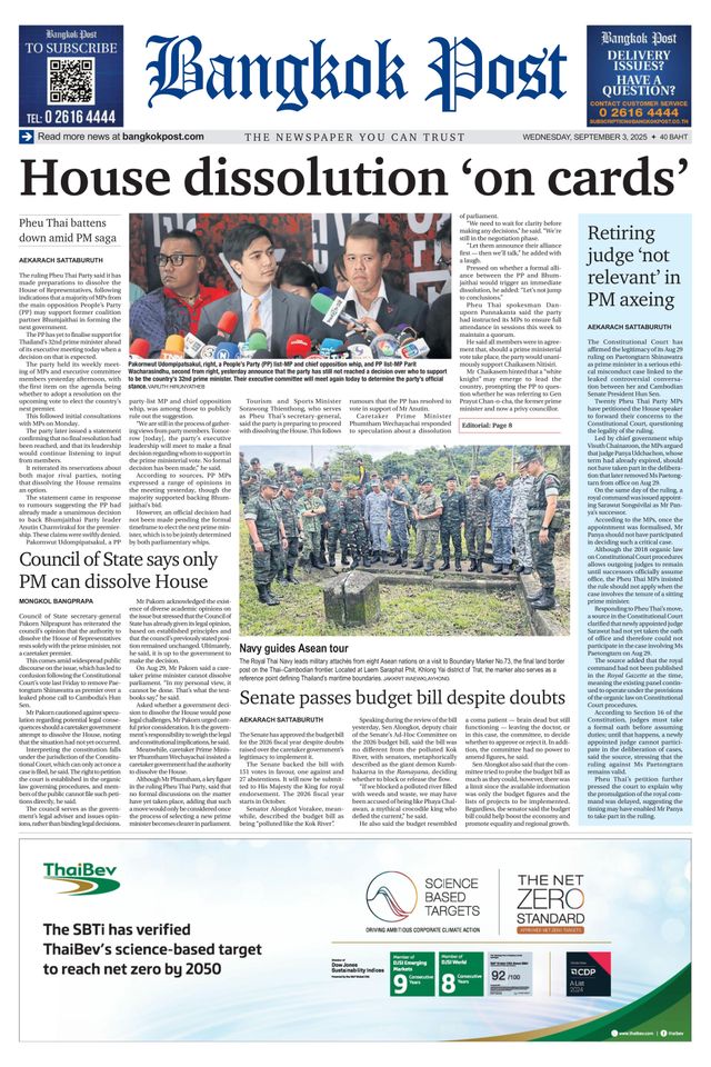 Bangkok Post