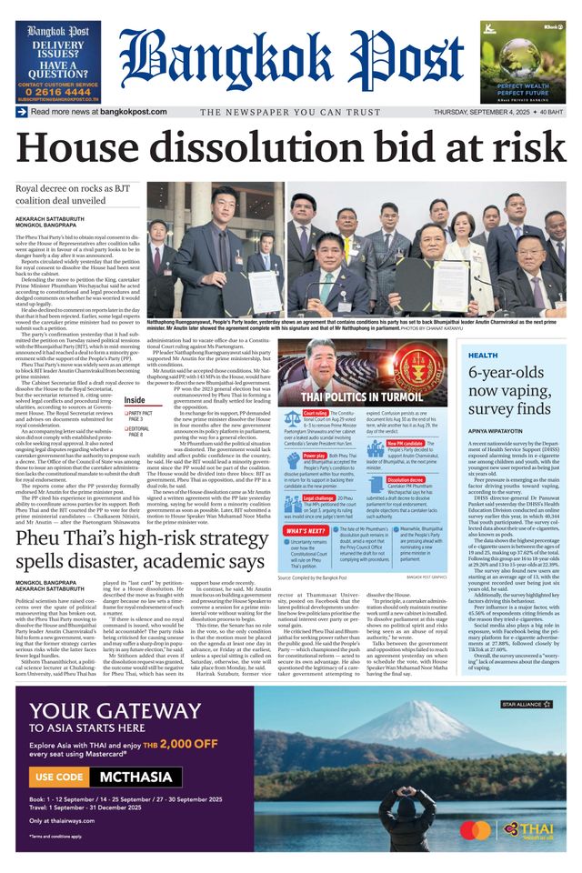 Bangkok Post