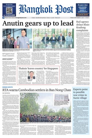 Bangkok Post