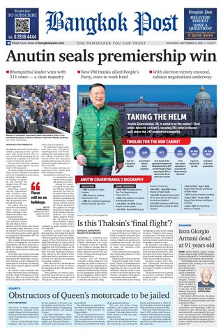 Bangkok Post