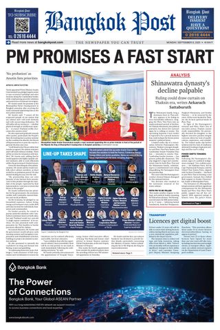Bangkok Post