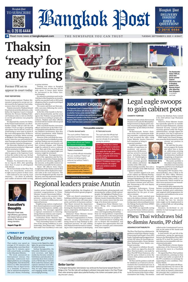 Bangkok Post
