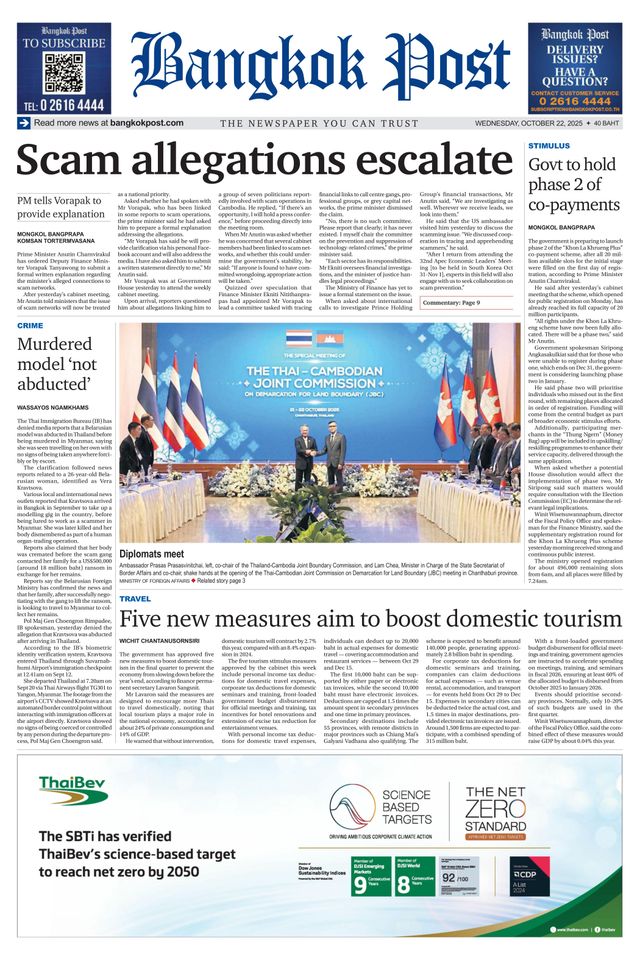 Bangkok Post