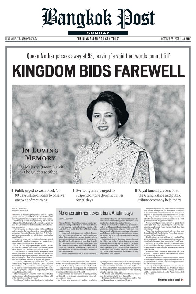 Bangkok Post