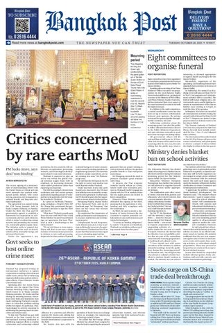 Bangkok Post