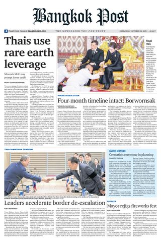 Bangkok Post
