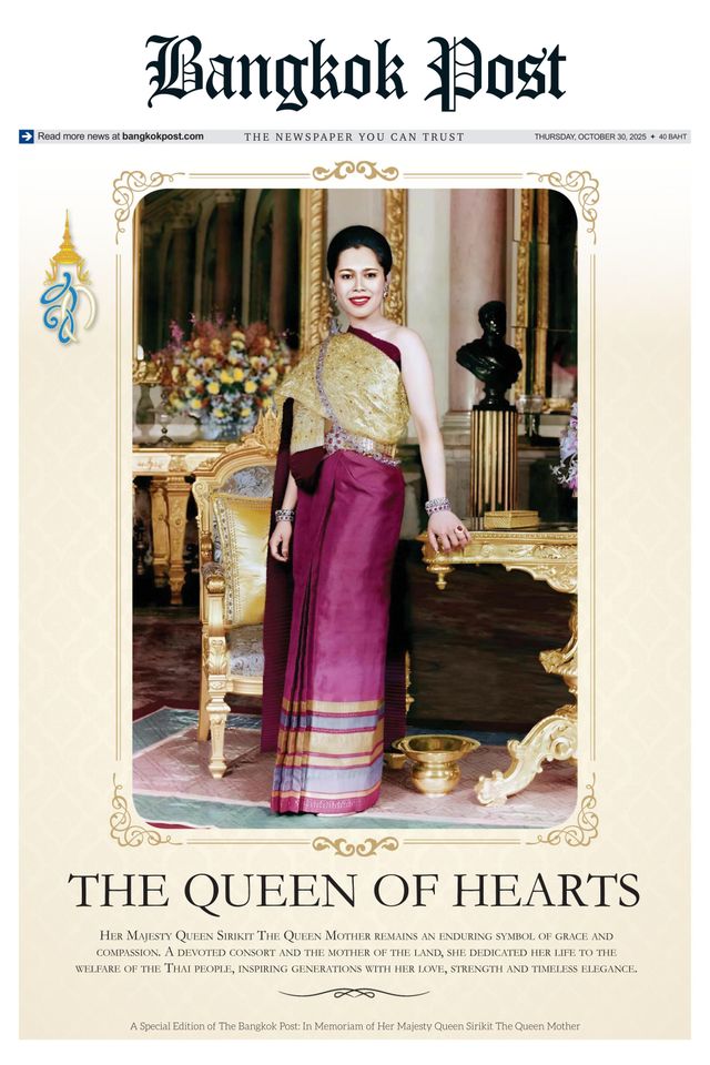 Bangkok Post