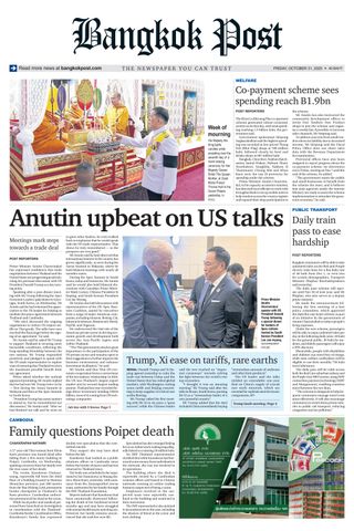 Bangkok Post