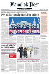 Bangkok Post