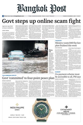 Bangkok Post