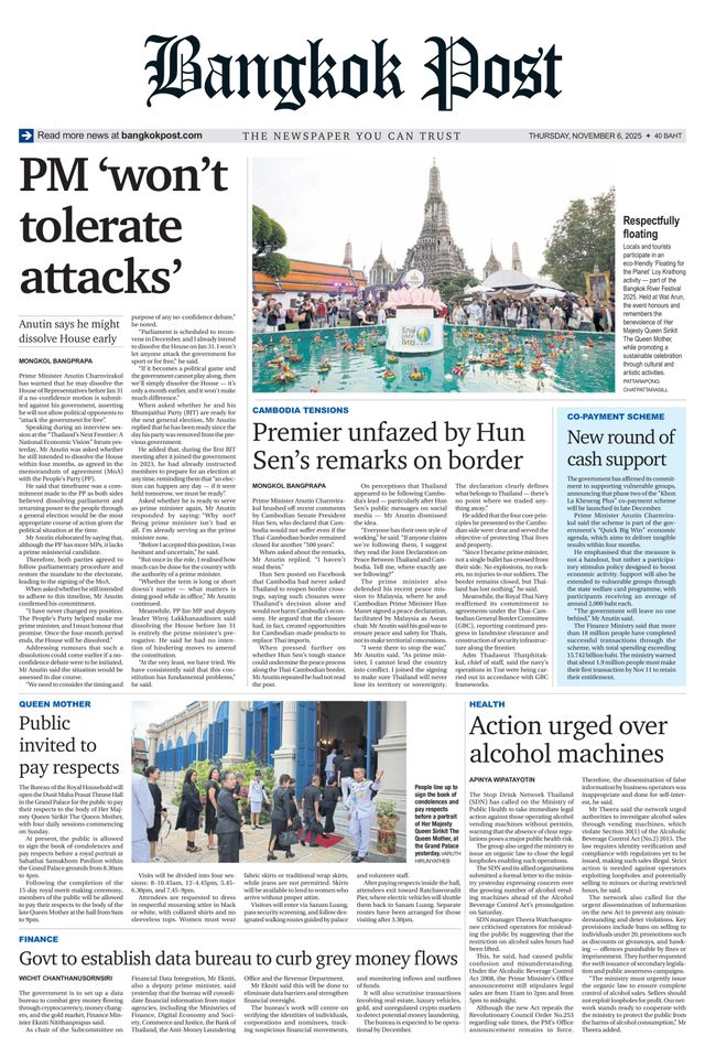 Mit Magzter GOLD unbegrenztes Potenzial nutzen