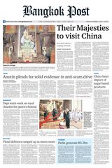 Bangkok Post