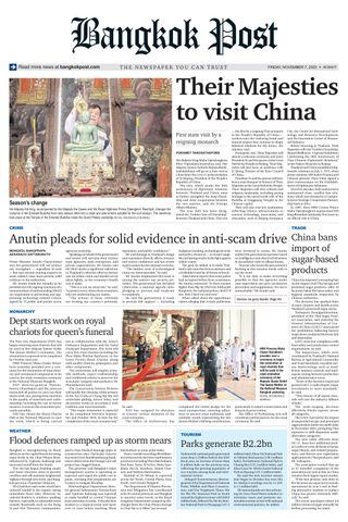 Bangkok Post