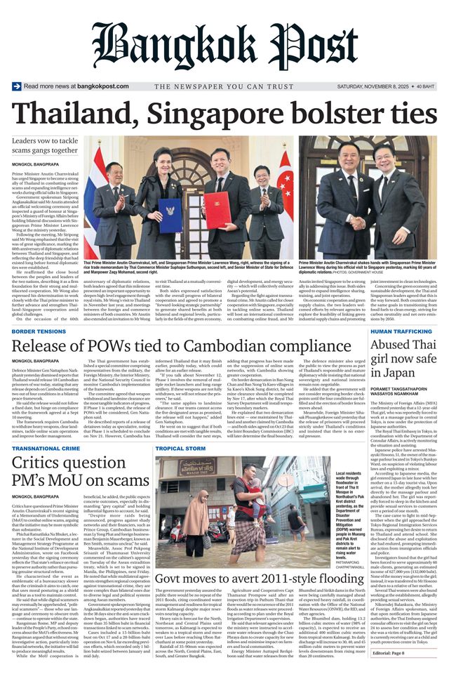 Ga onbeperkt met Magzter GOLD