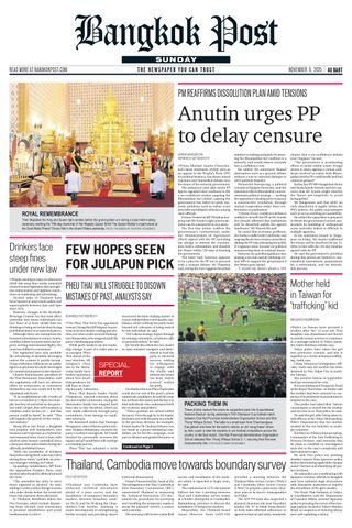 Bangkok Post