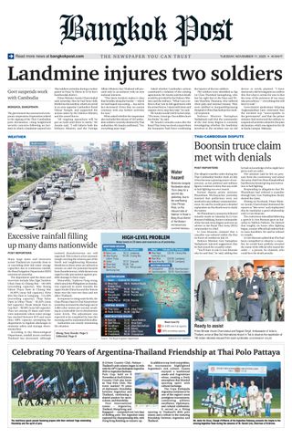 Bangkok Post