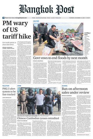 Bangkok Post
