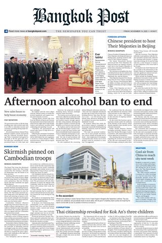 Bangkok Post