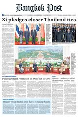 Bangkok Post