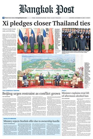 Bangkok Post
