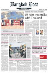Bangkok Post