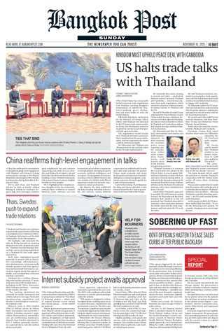 Bangkok Post