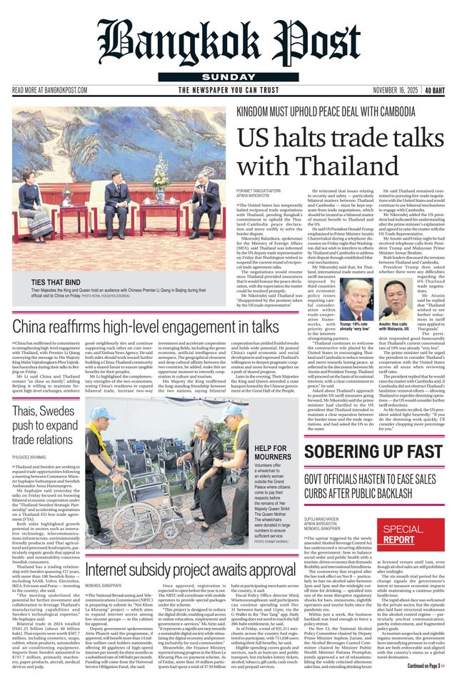 Ga onbeperkt met Magzter GOLD