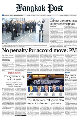 Bangkok Post