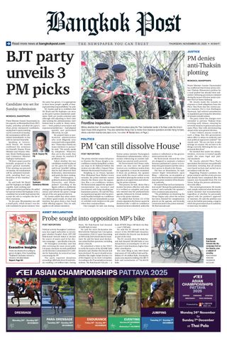 Bangkok Post