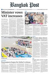 Bangkok Post
