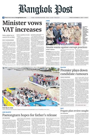 Bangkok Post