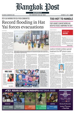 Bangkok Post
